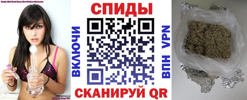 БУТИРАТ 1.4BDO  Купить  Староминская 