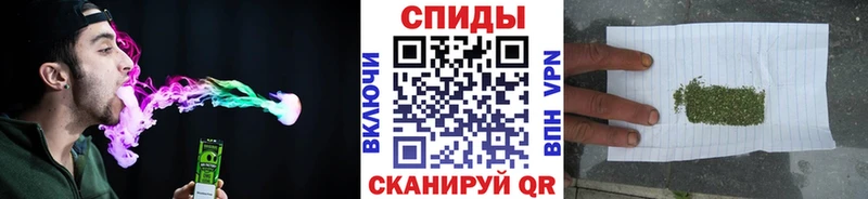 БУТИРАТ буратино Староминская