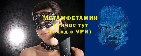 наркотики Тобольск