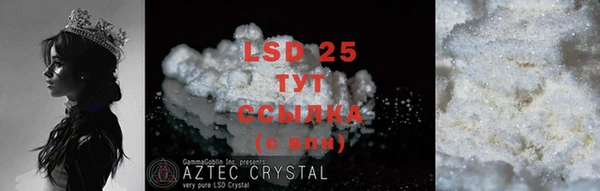 кокаин перу Струнино