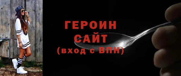 мдпв Сясьстрой